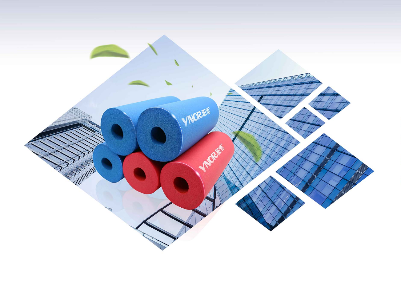 橡塑保溫管怎么選擇? 