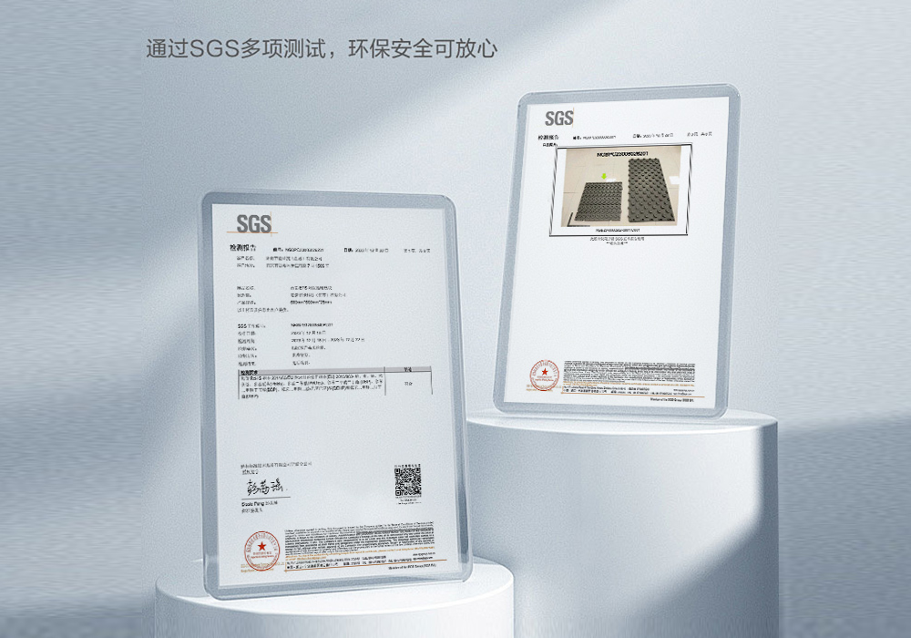 SGS檢測(cè) 歐盟ROHS|石墨EPS環(huán)保地暖模塊