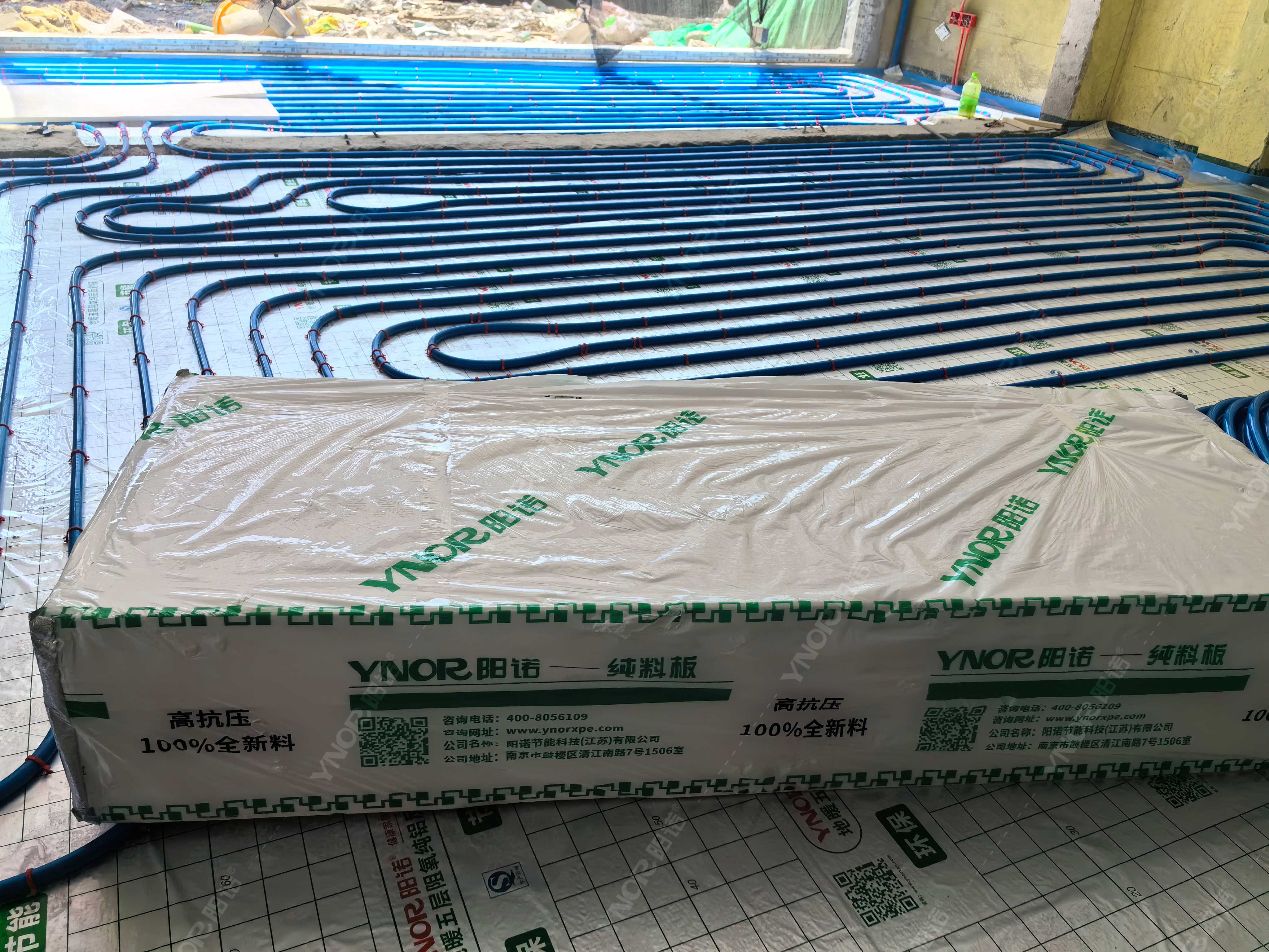 蕪湖某某冷暖旗艦店 選用陽諾純料板