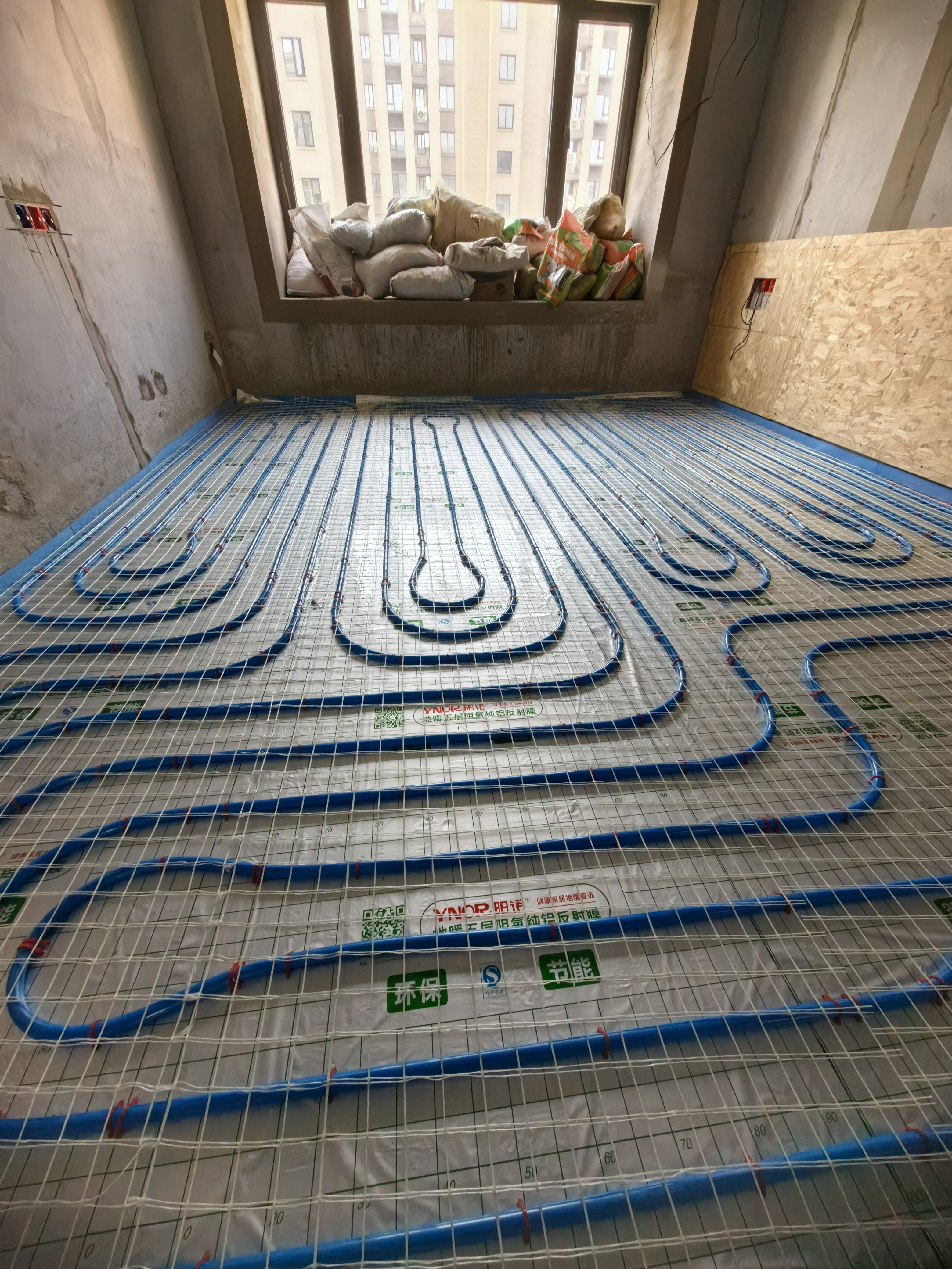 蕪湖某冷暖旗艦店選用陽諾XPS純料白晶板