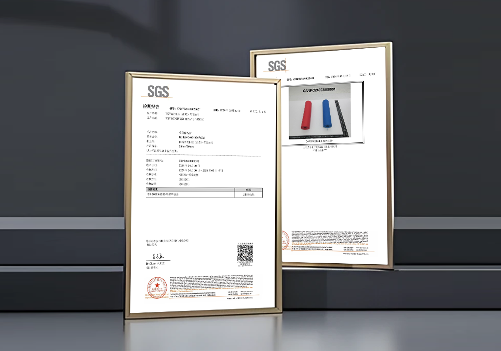 陽(yáng)諾橡塑保溫管零甲醛檢測(cè)報(bào)告