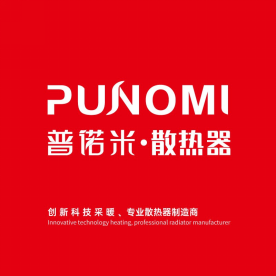 旗下散熱器品牌——普諾米散熱器